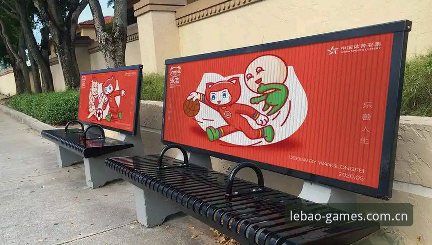 乐宝体育最新版下载 乐宝体育官网入口vs乐宝体育最新版下载:如何选择最佳体验方式?