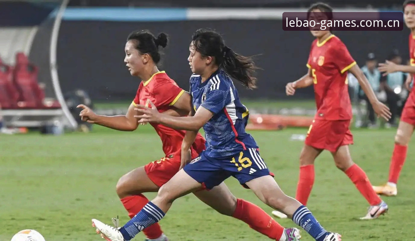 乐宝体育全球赛事 U17世界杯抽签揭晓!中国男女足出线形势深度评测